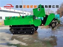 遙控履帶開溝機
