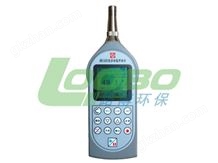 AWA5680型 多功能聲級計