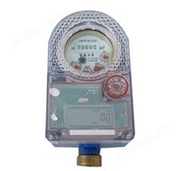 智能水表lC卡（射頻卡外置刷卡）