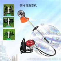 背負式割草機 果園開溝除草機 家用小型玉米地鋤地機