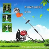 背負式小型割灌機 汽油開荒除草機 果園農(nóng)田鋤地機
