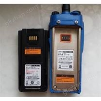 专业数字防爆对讲机海能达PD790 Ex