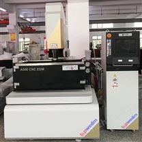 CNC450數(shù)控電火花成型機(jī)