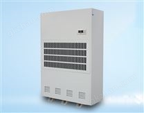 工業(yè)除濕機(jī) SCF-30L