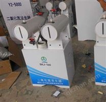 SKJ型消毒設(shè)備