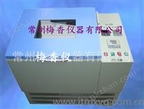 冷冻振荡器  测速 控温 智能型