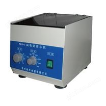 YXJ-1實驗離心機 速度可調