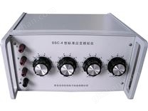 SSC標準應變模擬儀
