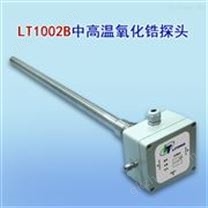 热处理氧化锆探头