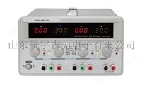 線性雙路直流電源 雙路(30V-5A)