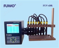 【邦沃】8通道UVLED点光源固化机 FUV-6BR