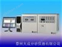 GSTS-3000型紫外熒光硫測定儀