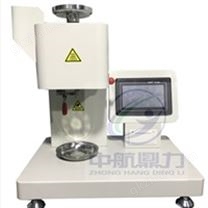 PP熔噴料溶體流動速率測試儀