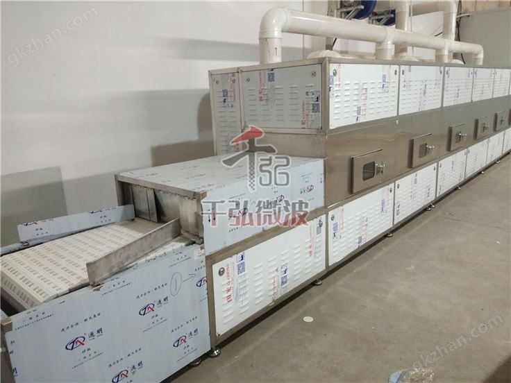 隧道式微波烘干杀菌设备