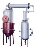 ZN-C型新型濃縮罐