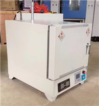 廣州供應噴頭殘膠氣化爐