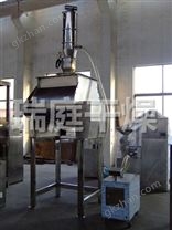 WZ系列无重力混合机