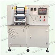 铜川辊压机 轧辊机