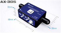 BND-2.4GHZ-AX-3DS 無線振動測試儀
