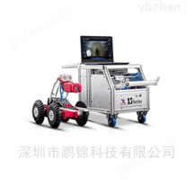 CCTV管道机器人 判断管道内部沉积情况