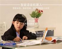 巴巴騰教育智能機器人陪學寶AR 兒童早教機娃娃語音陪護
