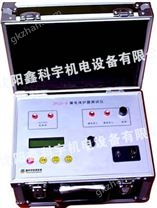 ZFLD-II型漏电保护器测试仪