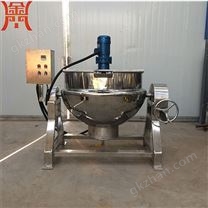 熟食专用夹层锅