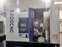 G200 滾齒機(jī)