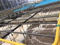 好氧曝氣池