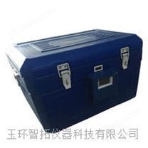 醫藥溫度監控保溫箱