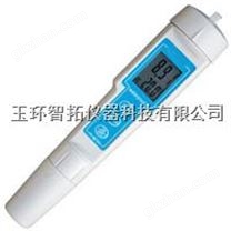 笔式酸度计 PH-20
