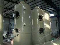 水淋塔廢氣凈化設備