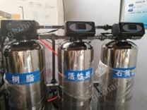 反滲透純凈水設備