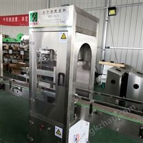 全自動桶裝水拔蓋機(jī)