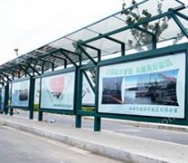 公交站候車亭系列