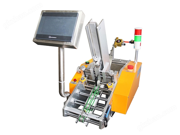 自动发卡机/自动分卡机CCP-FKJ100