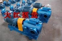 3GBW系列保溫三螺桿泵