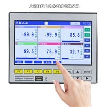 TR7100��ͨ����������¼�ǡ�����������ֽ��¼�ǡ����ܴ�������¼��