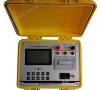 電容電感測試儀HT2009