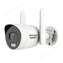 ?？低晹z像頭-DS-2CD2027XM-LGLSE-臻全彩筒型網絡攝像機
