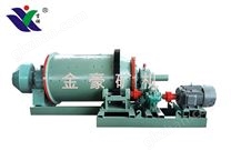 GZM系列圓錐球磨機