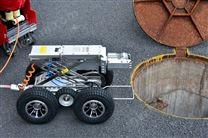 高清管道檢測機(jī)器人SINGA300E