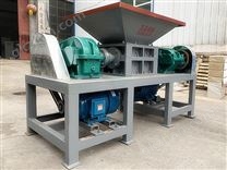 廢舊鐵屑撕碎機