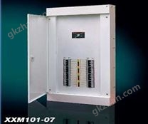 低压家挺配电箱XXM101-07