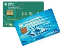 接觸式/非接觸式/雙界面CPU卡