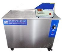 超聲波清洗設備YQ-1006A