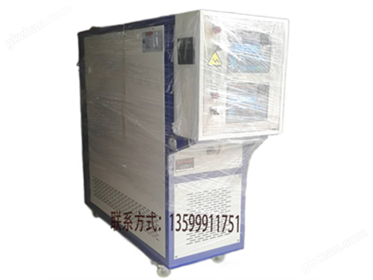 加热系统辊压模温机