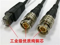 CAB-E1-75ohm-1m-RJ45-2*BNC RJ48轉(zhuǎn)BNC電纜公頭