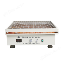 HY-8A数显大容量振荡器