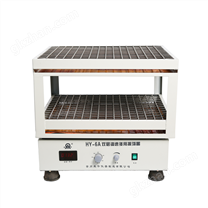 HY-6A双层数显振荡器